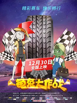 伊人毛片