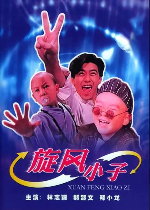 日韩成人一级