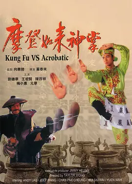 普通妹妹的诱惑