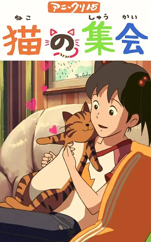 久久激情视频