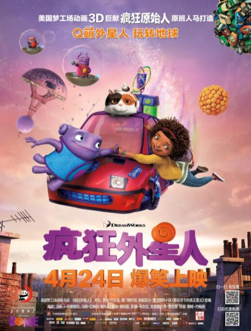 青青青久热国产精品视频