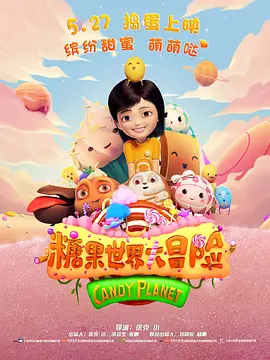 av在线电影免费观看