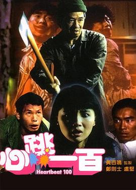 一级毛片欧美一级日韩黄