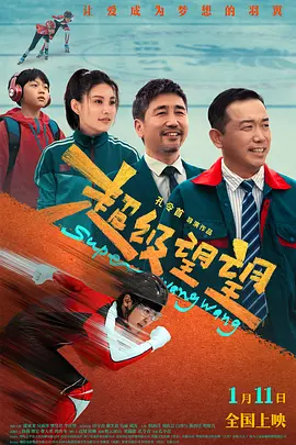 福利免费在线观看