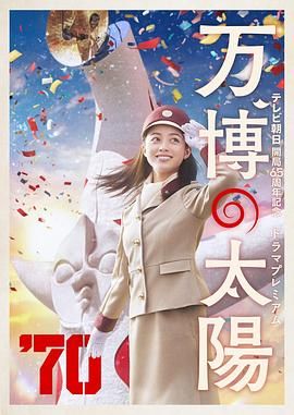 日本在线视频二区