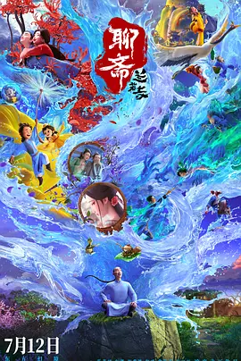 啊哈不要
