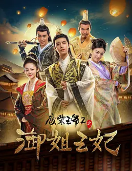 成人久久18免费网站游戏