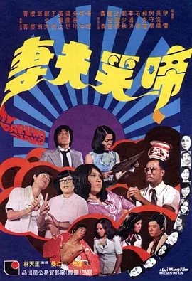 懂色av一区二区三区四区五区