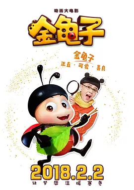 国产成人在线免费
