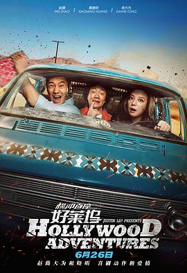 国产成人啪午夜精品网站