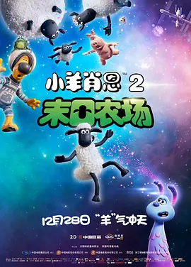 一位热裤的小叔母