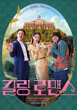 九九国产精品视频