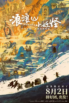 日韩在线中文字幕