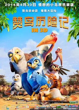 成人精品视频成人影院