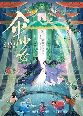 久久h视频