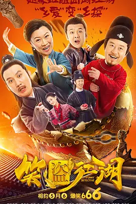 欧美精品第一页