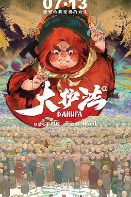 贵妇灬好爽小坏蛋