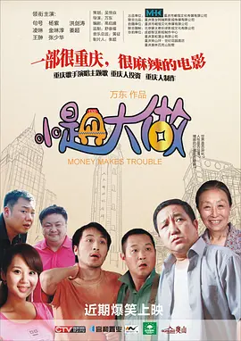 漂亮的女邻居做爰6中文