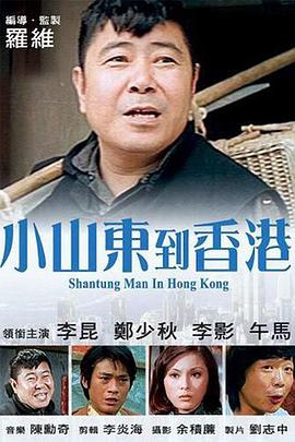 √天堂资源