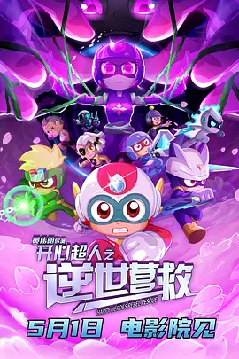 亚欧视频在线观看