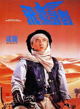 亚洲精品不卡午夜精品