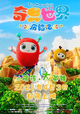 枪挑豪门众美妇