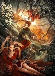 新妈妈的不伦摄影机