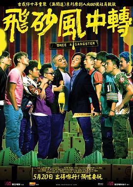 锕锕锕锕锕在线观看