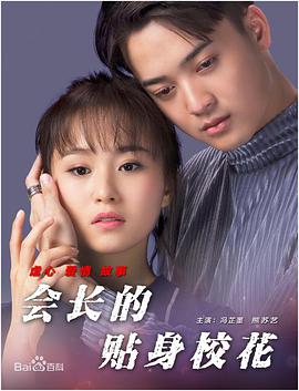 依人成人