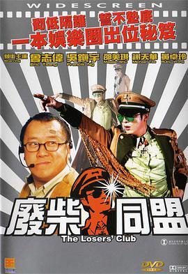 超碰超碰