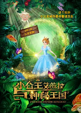欧美一级特黄高清视频