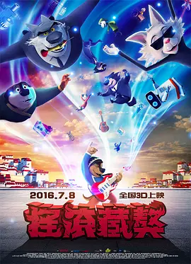 一级片免费在线