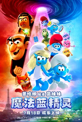 金钱品尝