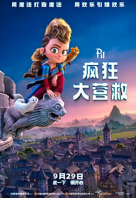 欧美激情综合亚洲一二区