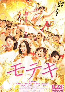 色婷婷影院