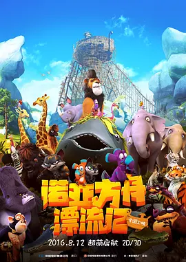 国产精品福利午夜在线观看