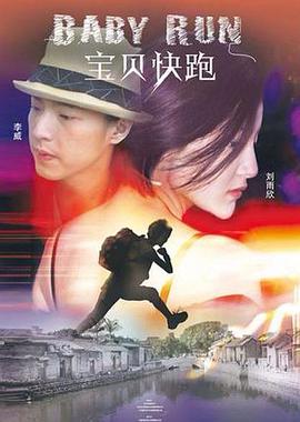 日韩伊人