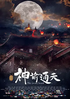 欧美精品免费在线