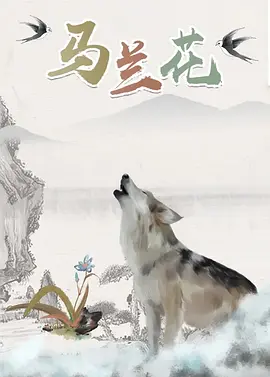 影视一区二区三区