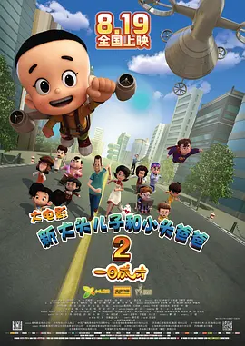 91精东