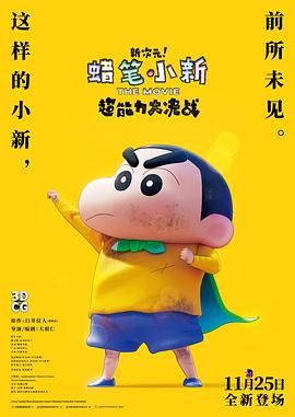 姐妹恋