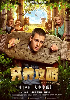 天堂精品