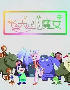 狠狠久久亚洲欧美专区