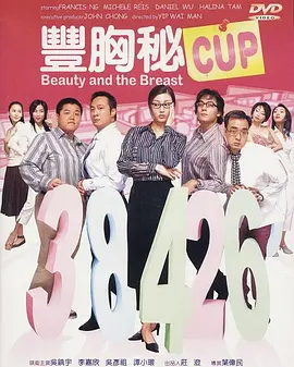 久久久久久久亚洲精品一区