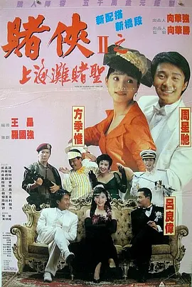 国产日韩亚洲