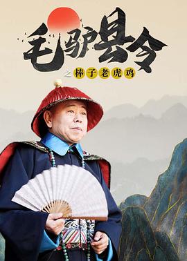 欧美第二区