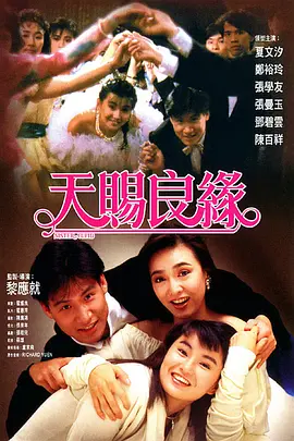 亚洲国内精品