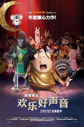 国产精品亚洲第五区在线