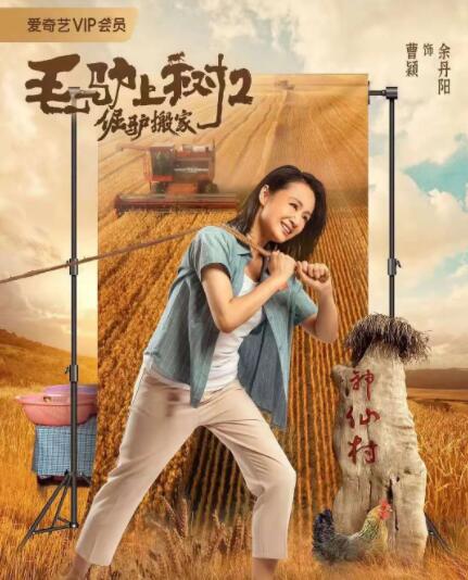 萝莉呦呦