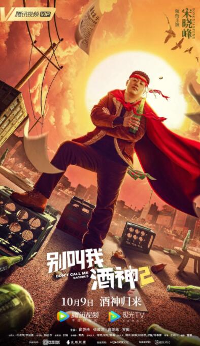 久久精品二区三区